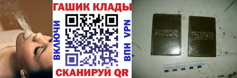 Мефедрон Бийск
