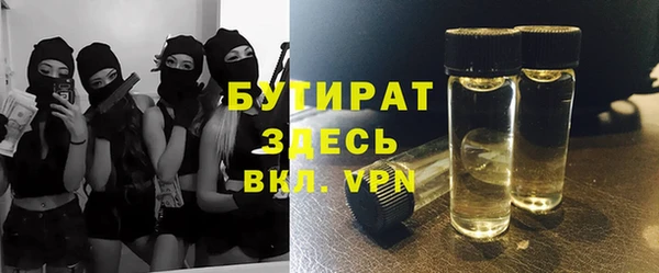 скорость Верхний Тагил