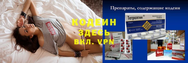 MDMA Premium VHQ Верея