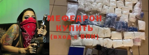 каннабис Верхнеуральск