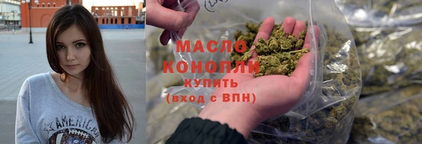 MDMA Premium VHQ Верея