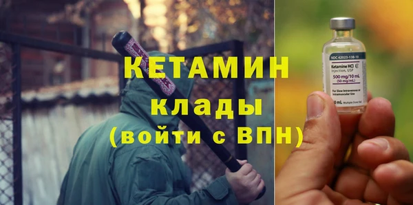 каннабис Верхнеуральск