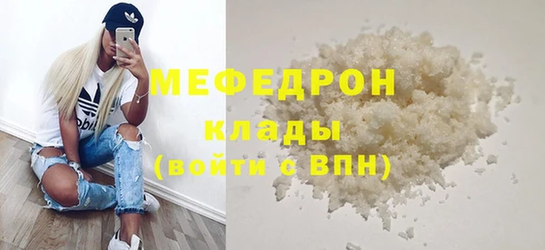 MDMA Premium VHQ Верея