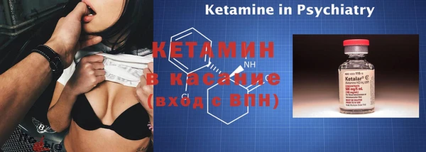 скорость Верхний Тагил