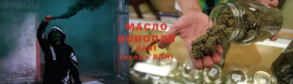 скорость Верхний Тагил