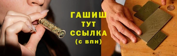 MDMA Premium VHQ Верея