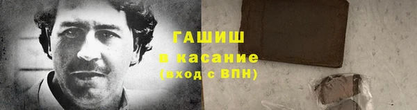 MDMA Premium VHQ Верея