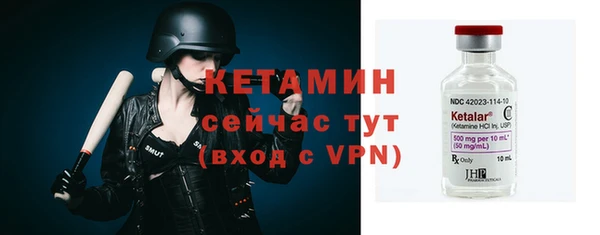 каннабис Верхнеуральск