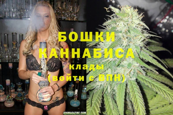 MDMA Premium VHQ Верея
