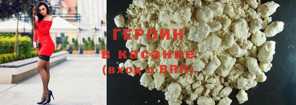 каннабис Верхнеуральск