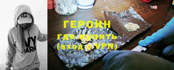 скорость Верхний Тагил