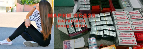 каннабис Верхнеуральск