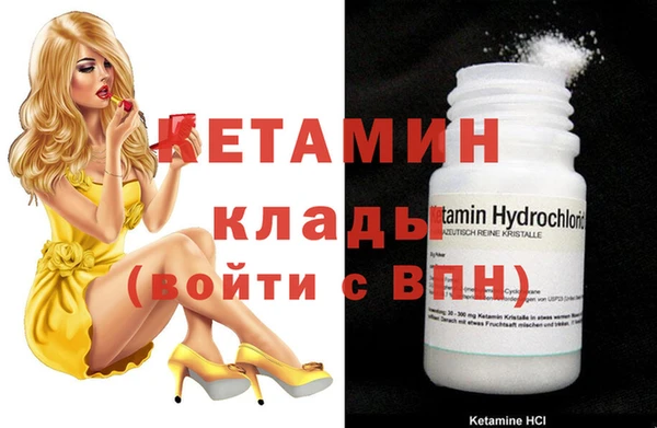 каннабис Верхнеуральск