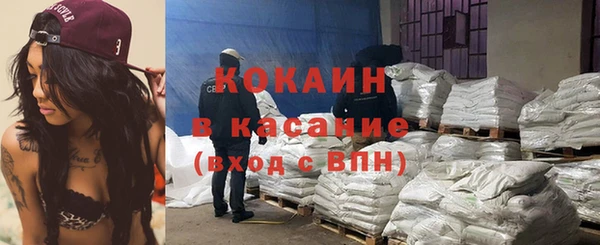 MDMA Premium VHQ Верея