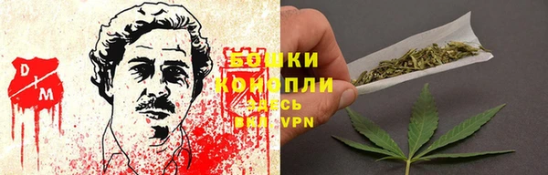 каннабис Верхнеуральск