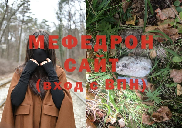 каннабис Верхнеуральск