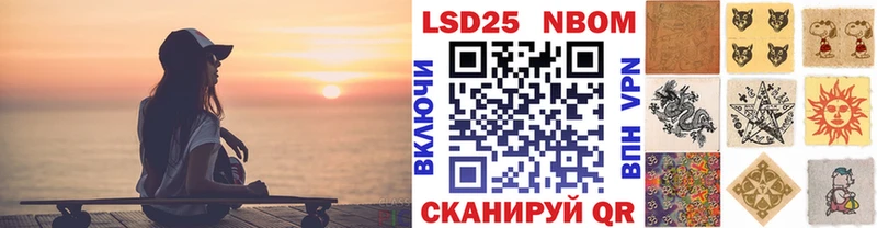 ссылка на мегу как войти  где найти   Бийск  Наркотические марки 1,5мг 